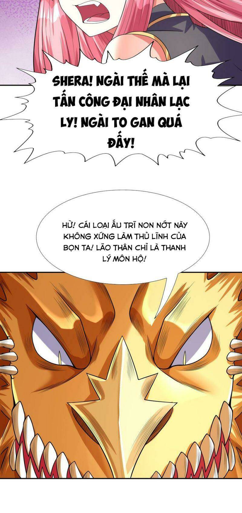 Hậu Cung Của Ta Toàn Là Ma Nữ Phản Diện: Chapter 32
