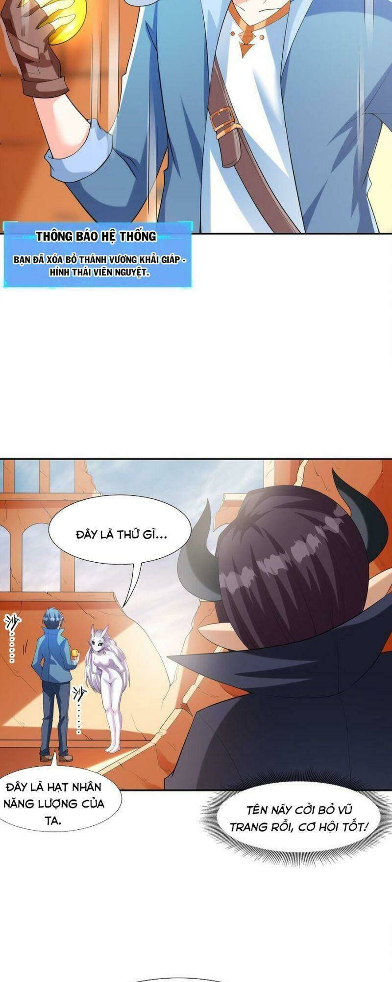 Hậu Cung Của Ta Toàn Là Ma Nữ Phản Diện: Chapter 36