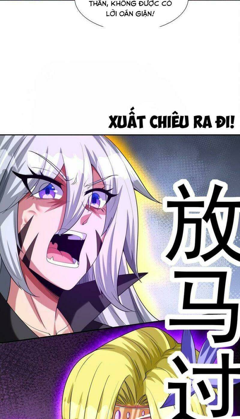 Hậu Cung Của Ta Toàn Là Ma Nữ Phản Diện: Chapter 36