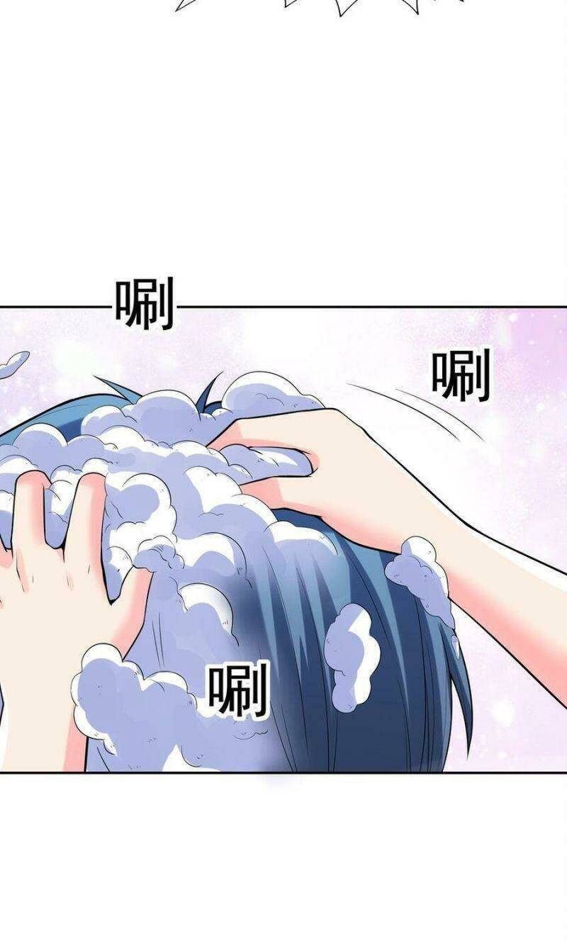 Hậu Cung Của Ta Toàn Là Ma Nữ Phản Diện: Chapter 39