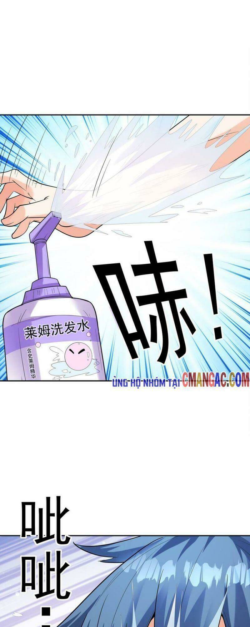 Hậu Cung Của Ta Toàn Là Ma Nữ Phản Diện: Chapter 39