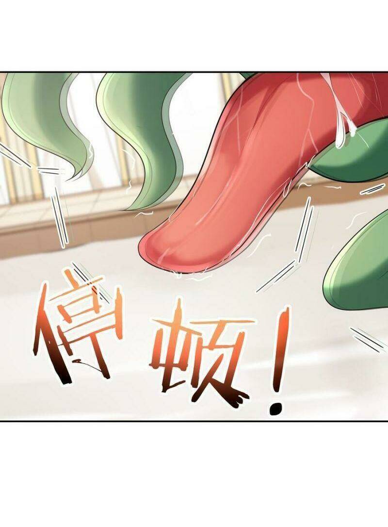 Hậu Cung Của Ta Toàn Là Ma Nữ Phản Diện: Chapter 4
