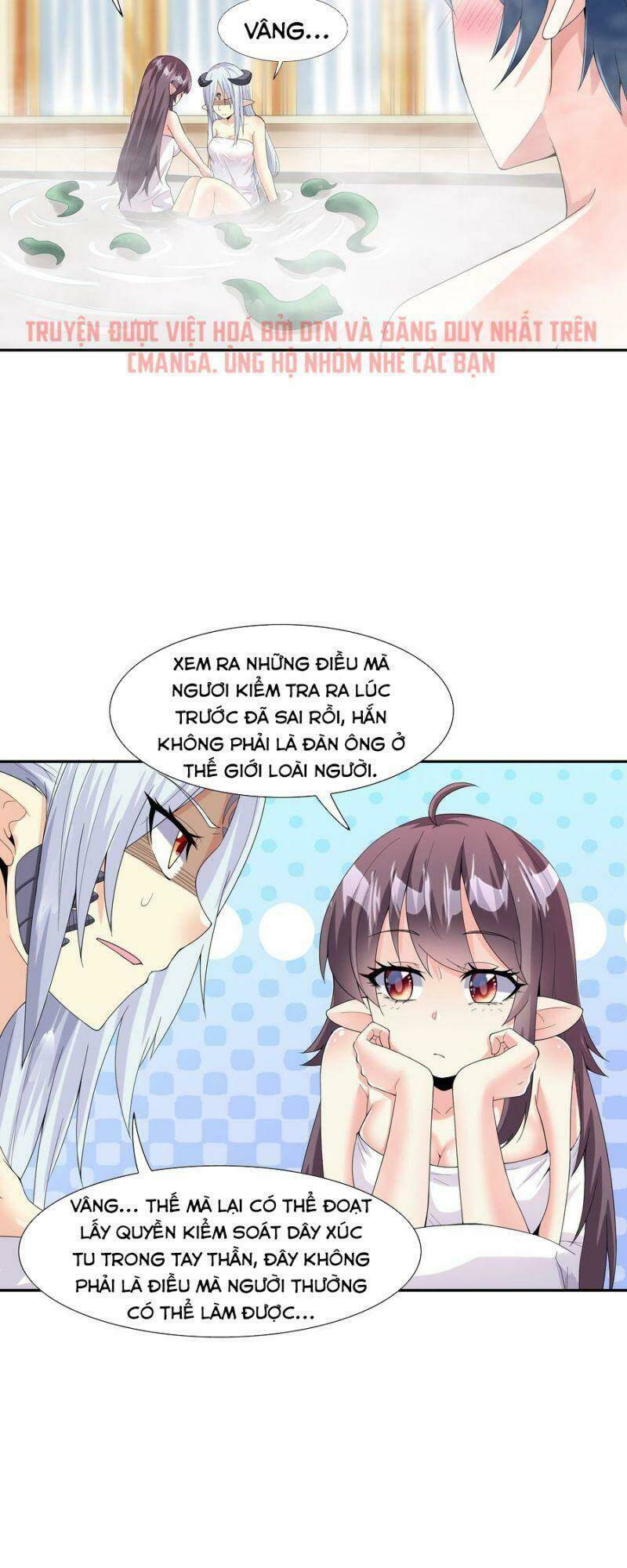 Hậu Cung Của Ta Toàn Là Ma Nữ Phản Diện: Chapter 4