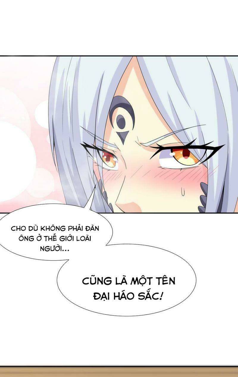 Hậu Cung Của Ta Toàn Là Ma Nữ Phản Diện: Chapter 4