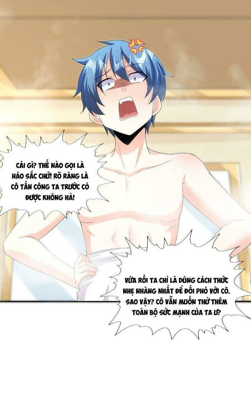 Hậu Cung Của Ta Toàn Là Ma Nữ Phản Diện: Chapter 4