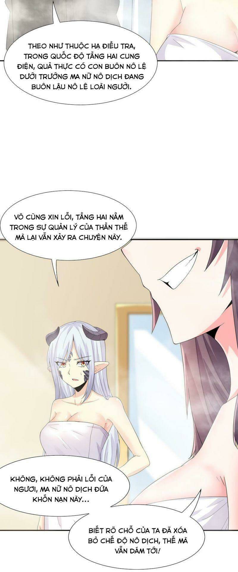 Hậu Cung Của Ta Toàn Là Ma Nữ Phản Diện: Chapter 4
