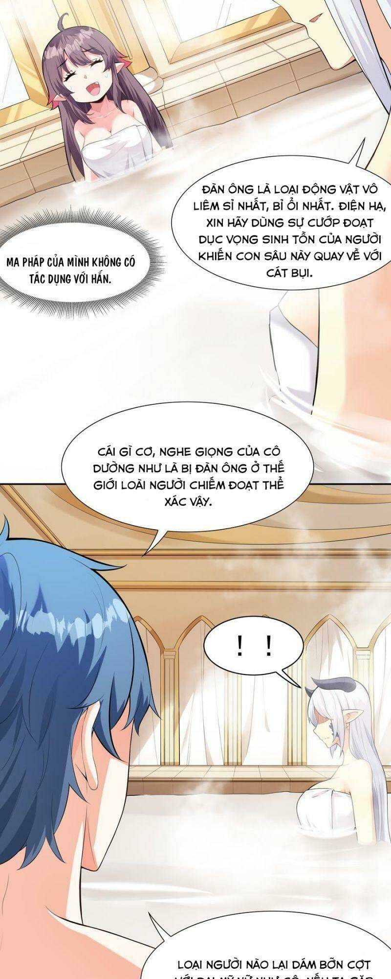 Hậu Cung Của Ta Toàn Là Ma Nữ Phản Diện: Chapter 4