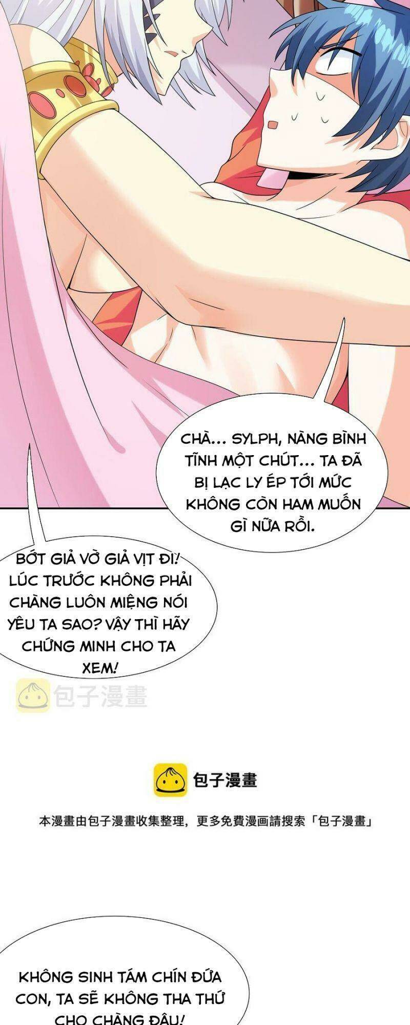 Hậu Cung Của Ta Toàn Là Ma Nữ Phản Diện: Chapter 40