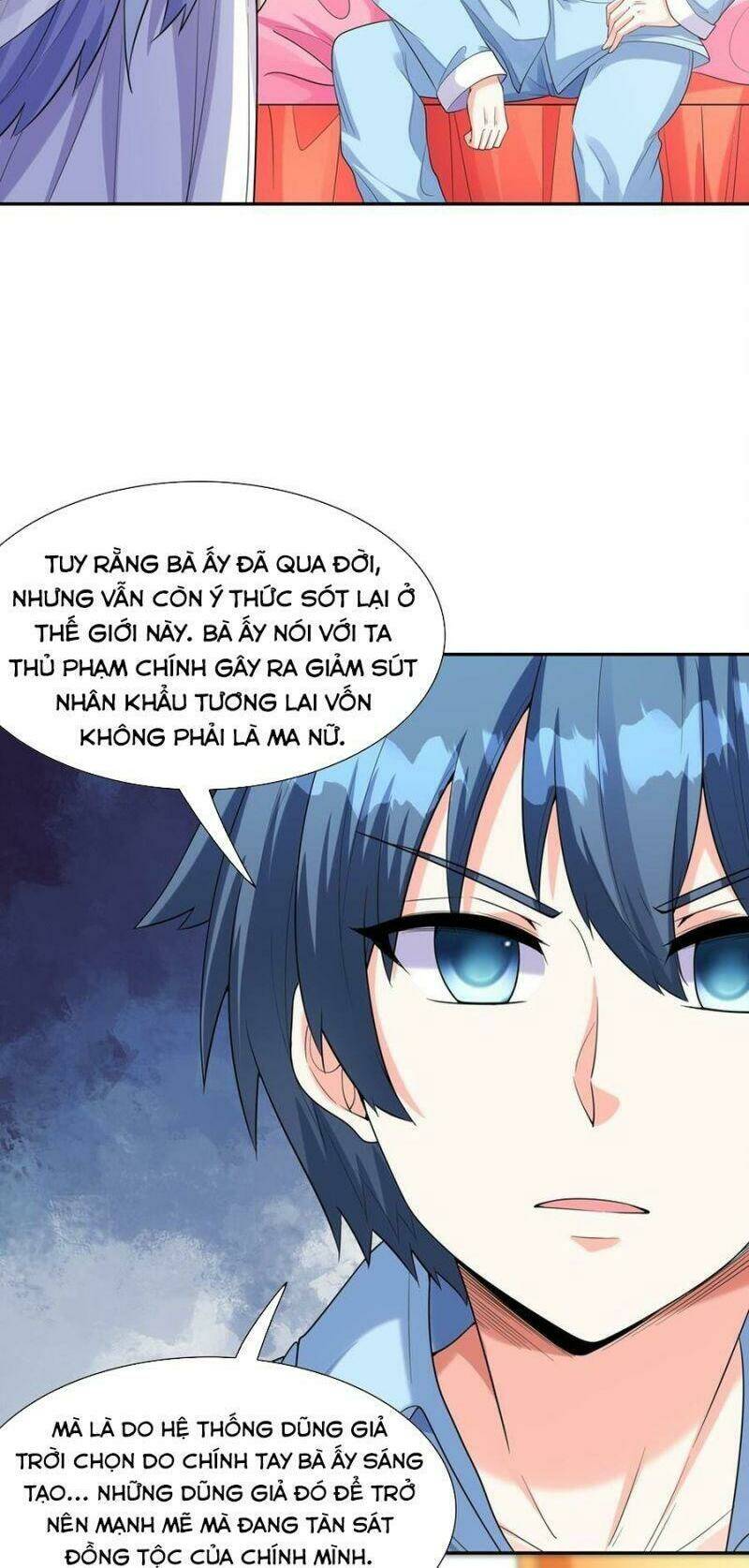 Hậu Cung Của Ta Toàn Là Ma Nữ Phản Diện: Chapter 41