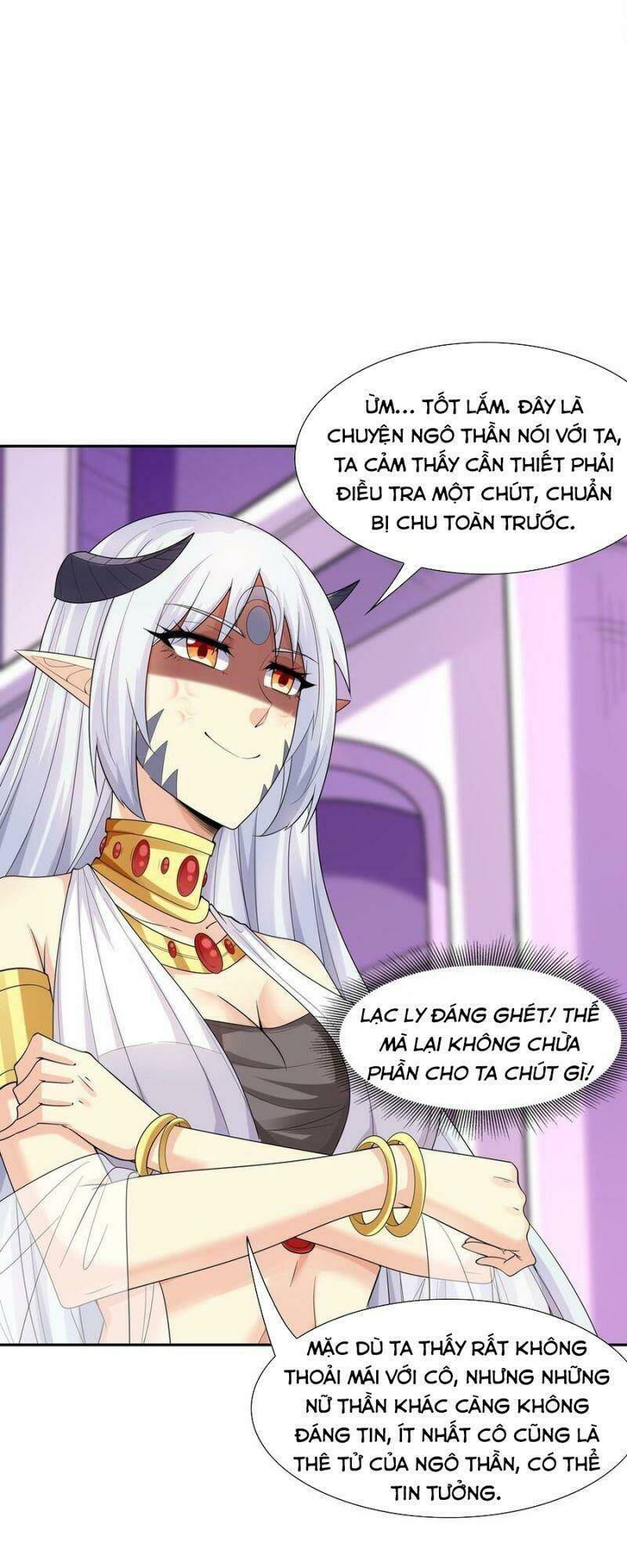 Hậu Cung Của Ta Toàn Là Ma Nữ Phản Diện: Chapter 41