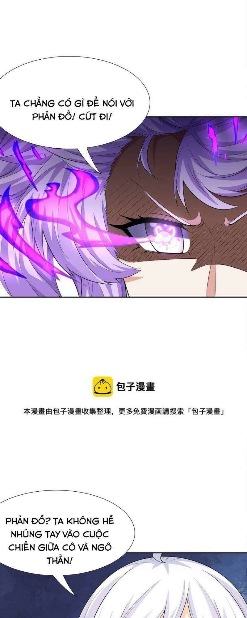 Hậu Cung Của Ta Toàn Là Ma Nữ Phản Diện: Chapter 42