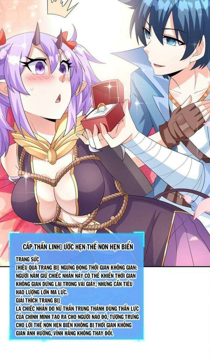 Hậu Cung Của Ta Toàn Là Ma Nữ Phản Diện: Chapter 42