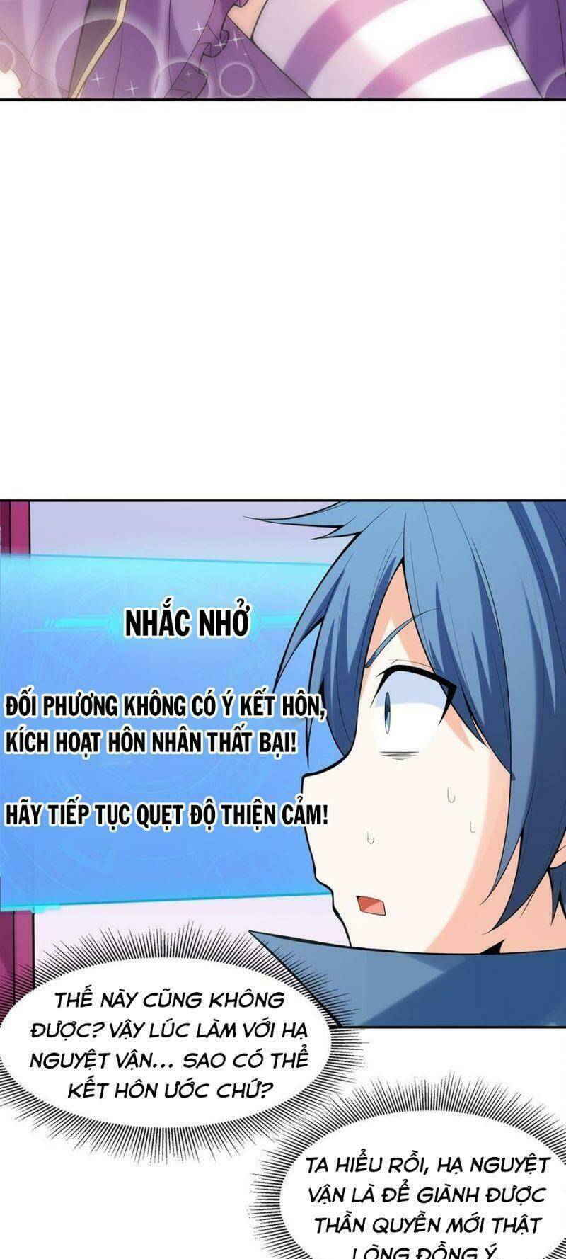 Hậu Cung Của Ta Toàn Là Ma Nữ Phản Diện: Chapter 42