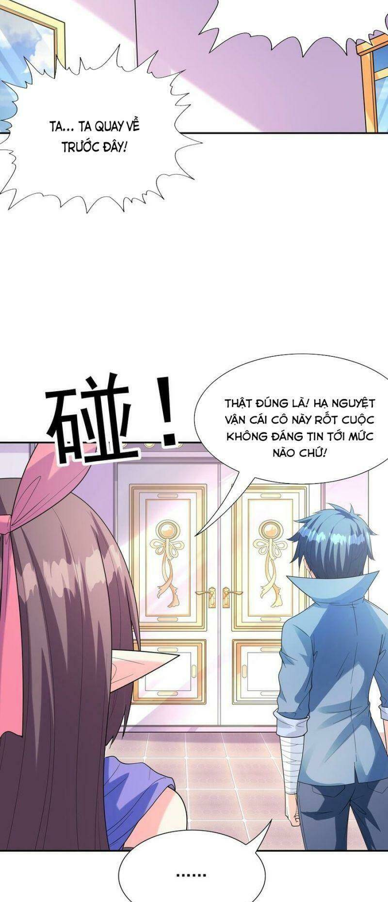 Hậu Cung Của Ta Toàn Là Ma Nữ Phản Diện: Chapter 44