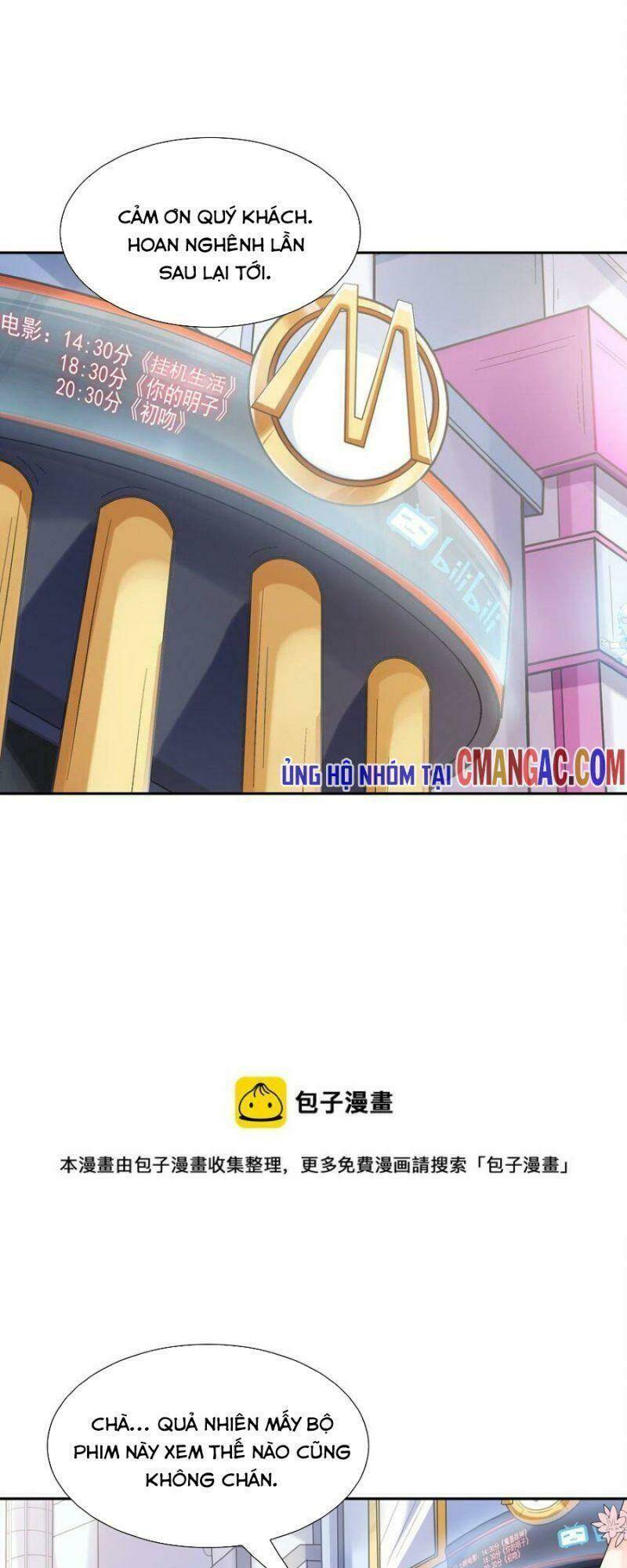 Hậu Cung Của Ta Toàn Là Ma Nữ Phản Diện: Chapter 45