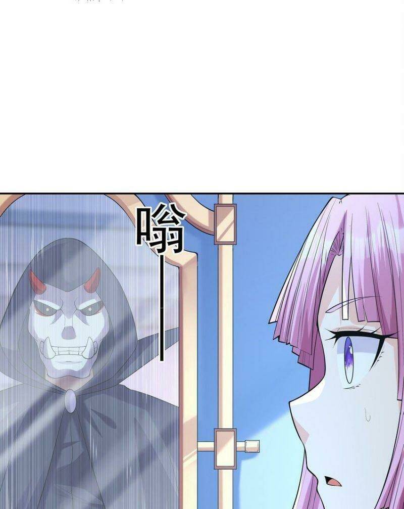 Hậu Cung Của Ta Toàn Là Ma Nữ Phản Diện: Chapter 47