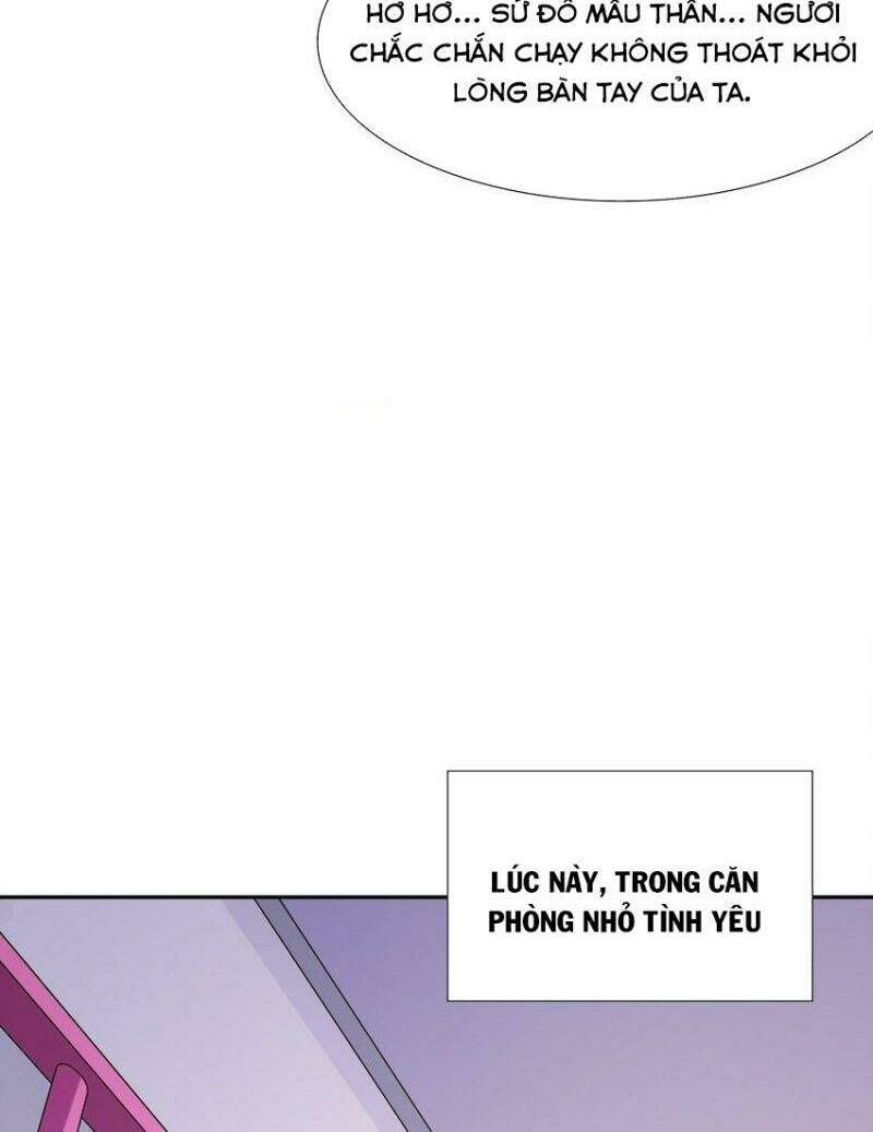 Hậu Cung Của Ta Toàn Là Ma Nữ Phản Diện: Chapter 47