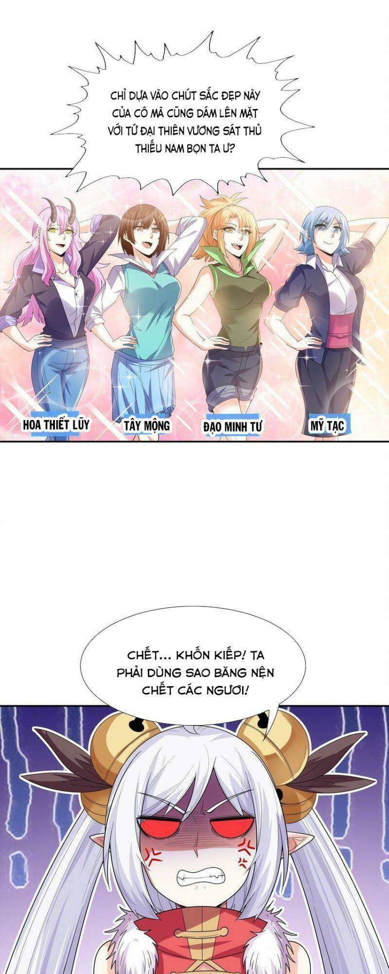 Hậu Cung Của Ta Toàn Là Ma Nữ Phản Diện: Chapter 48