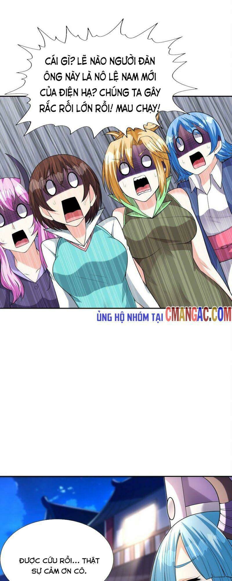 Hậu Cung Của Ta Toàn Là Ma Nữ Phản Diện: Chapter 48