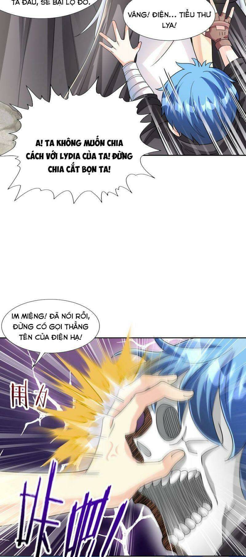 Hậu Cung Của Ta Toàn Là Ma Nữ Phản Diện: Chapter 5