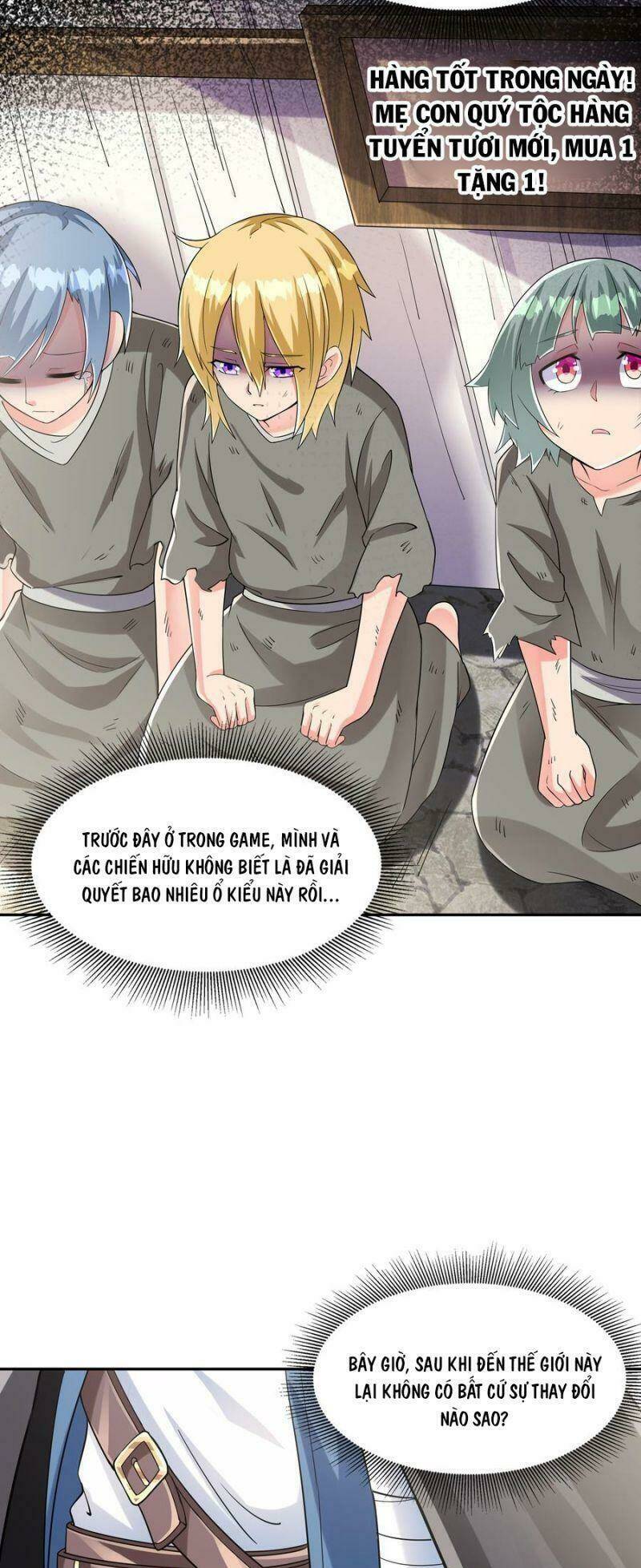 Hậu Cung Của Ta Toàn Là Ma Nữ Phản Diện: Chapter 5