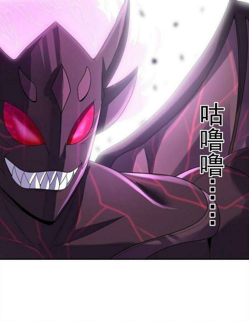 Hậu Cung Của Ta Toàn Là Ma Nữ Phản Diện: Chapter 54