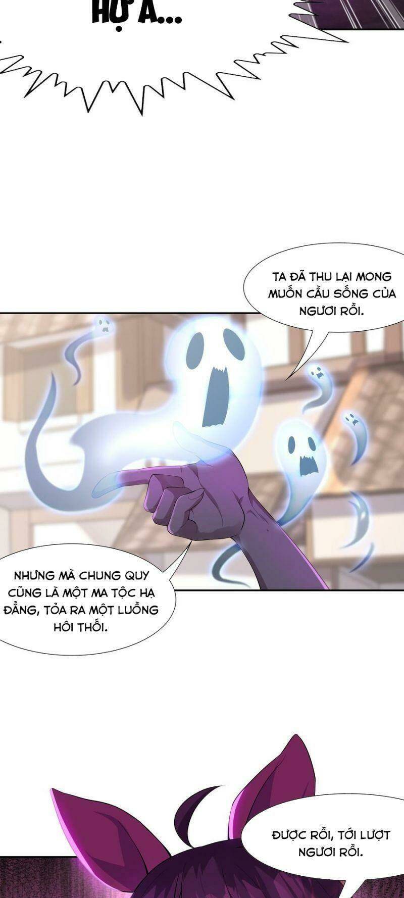 Hậu Cung Của Ta Toàn Là Ma Nữ Phản Diện: Chapter 6