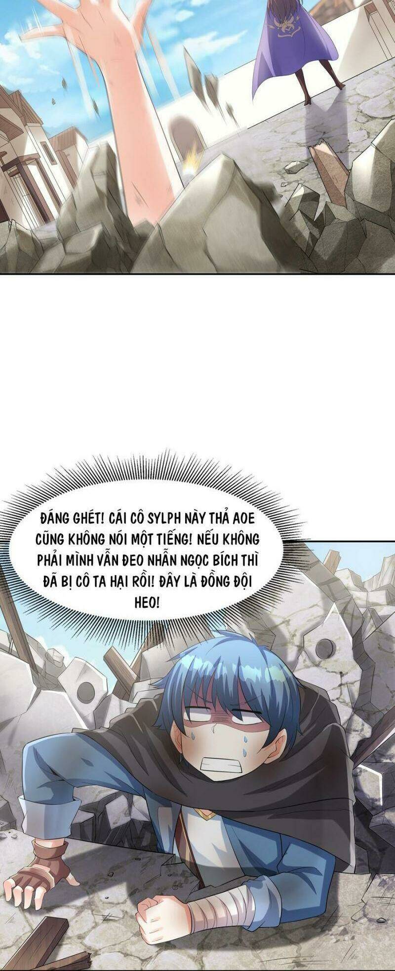 Hậu Cung Của Ta Toàn Là Ma Nữ Phản Diện: Chapter 6