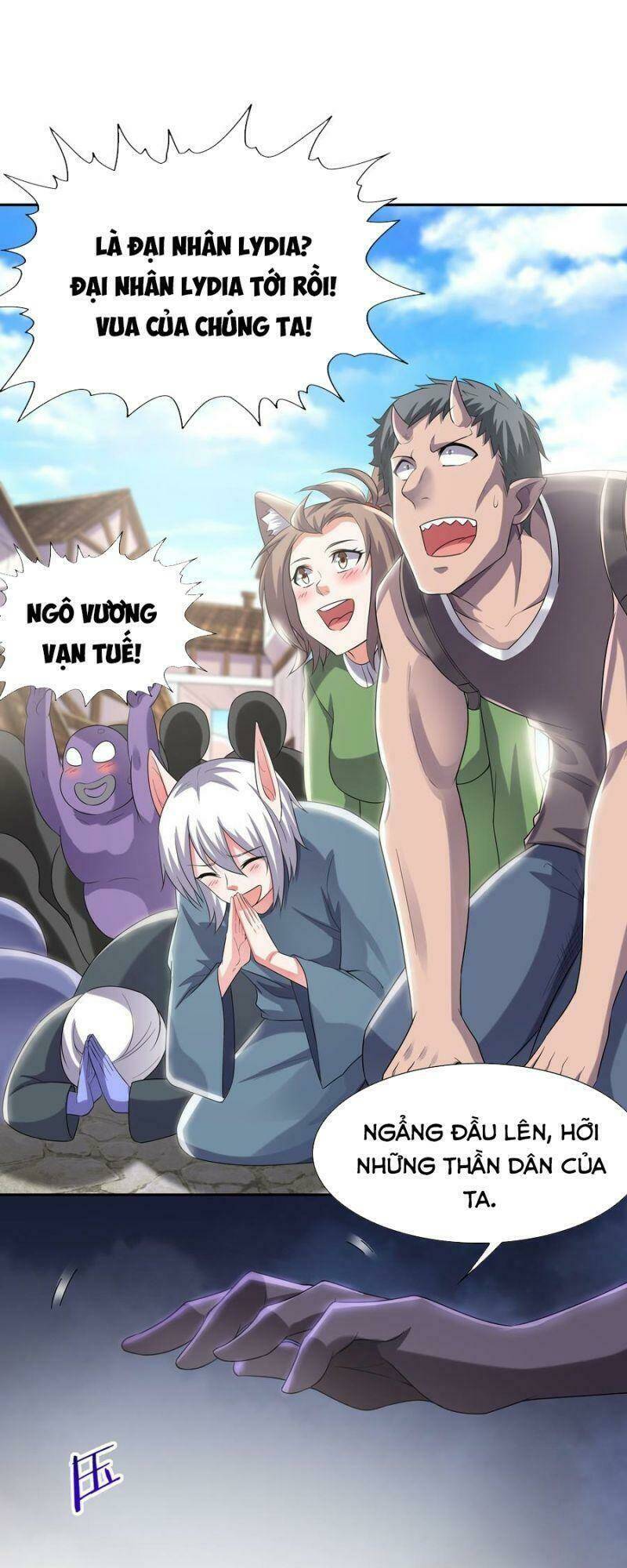 Hậu Cung Của Ta Toàn Là Ma Nữ Phản Diện: Chapter 6