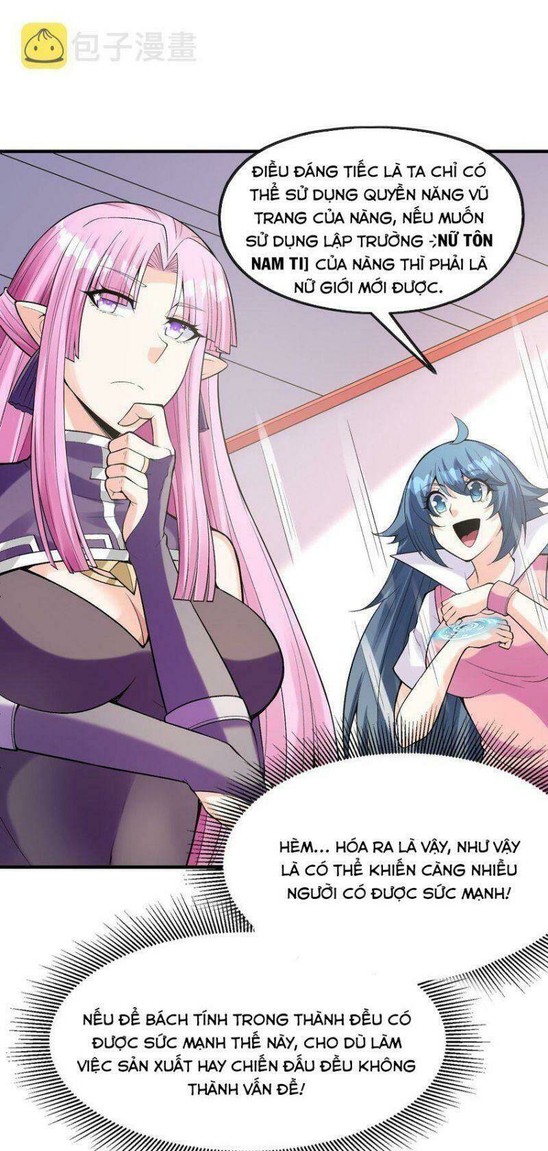 Hậu Cung Của Ta Toàn Là Ma Nữ Phản Diện: Chapter 60