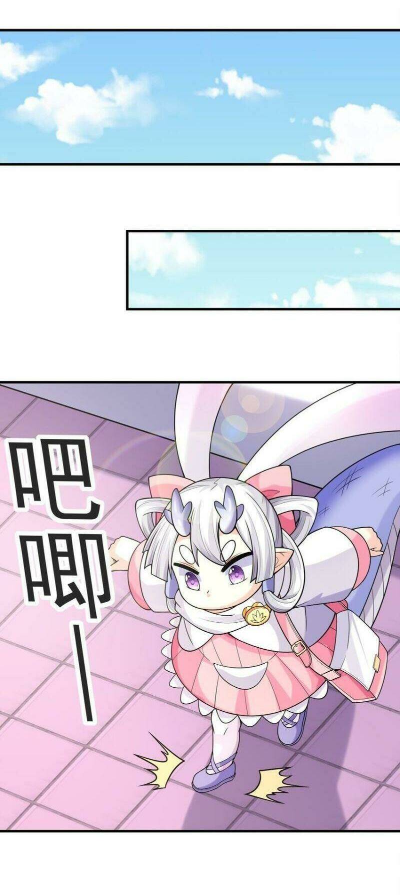 Hậu Cung Của Ta Toàn Là Ma Nữ Phản Diện: Chapter 60