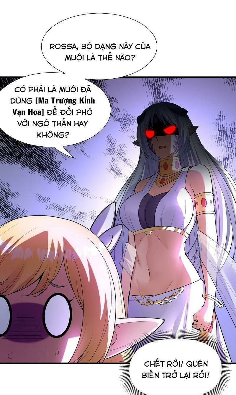 Hậu Cung Của Ta Toàn Là Ma Nữ Phản Diện: Chapter 64