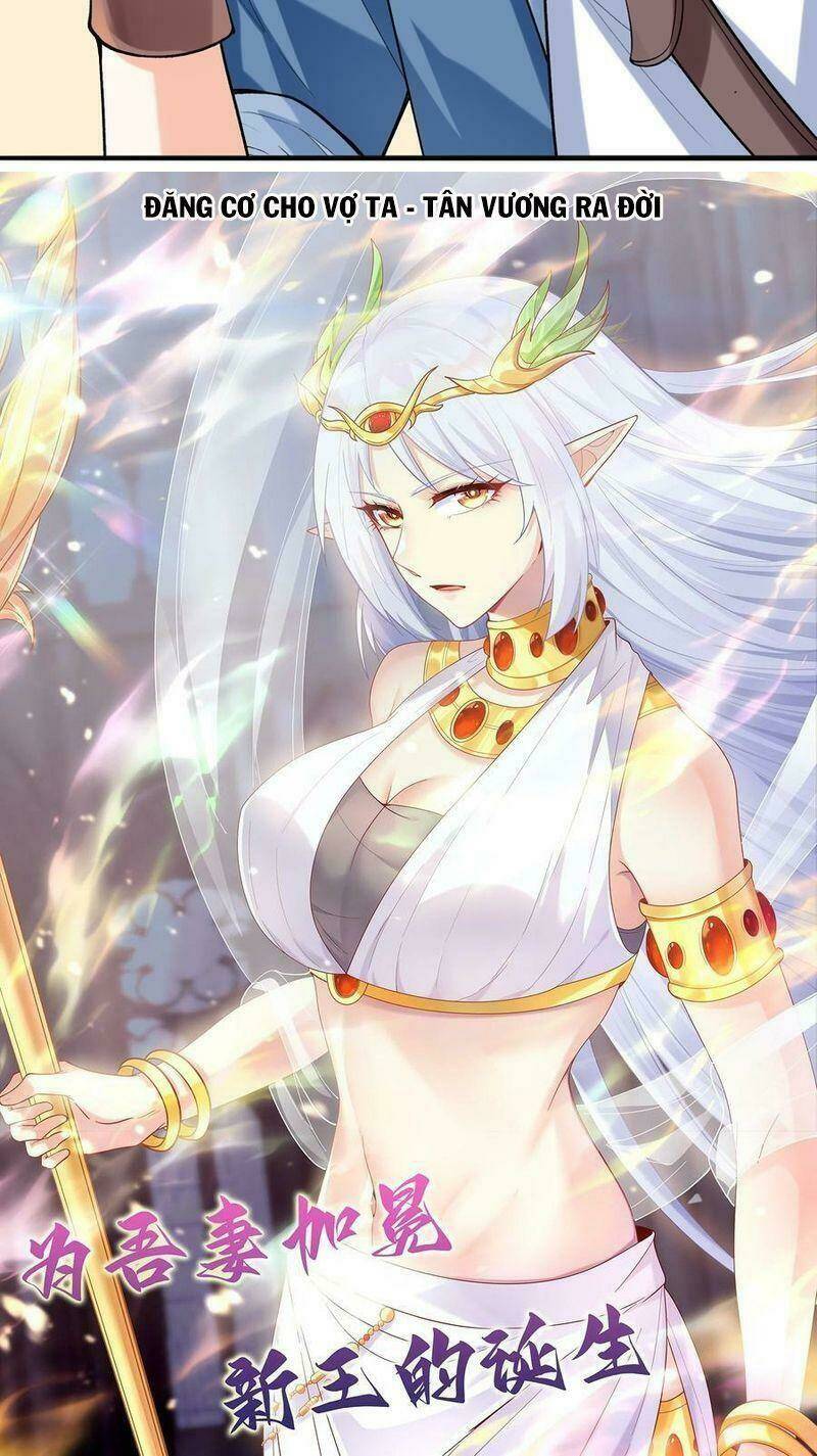Hậu Cung Của Ta Toàn Là Ma Nữ Phản Diện: Chapter 66