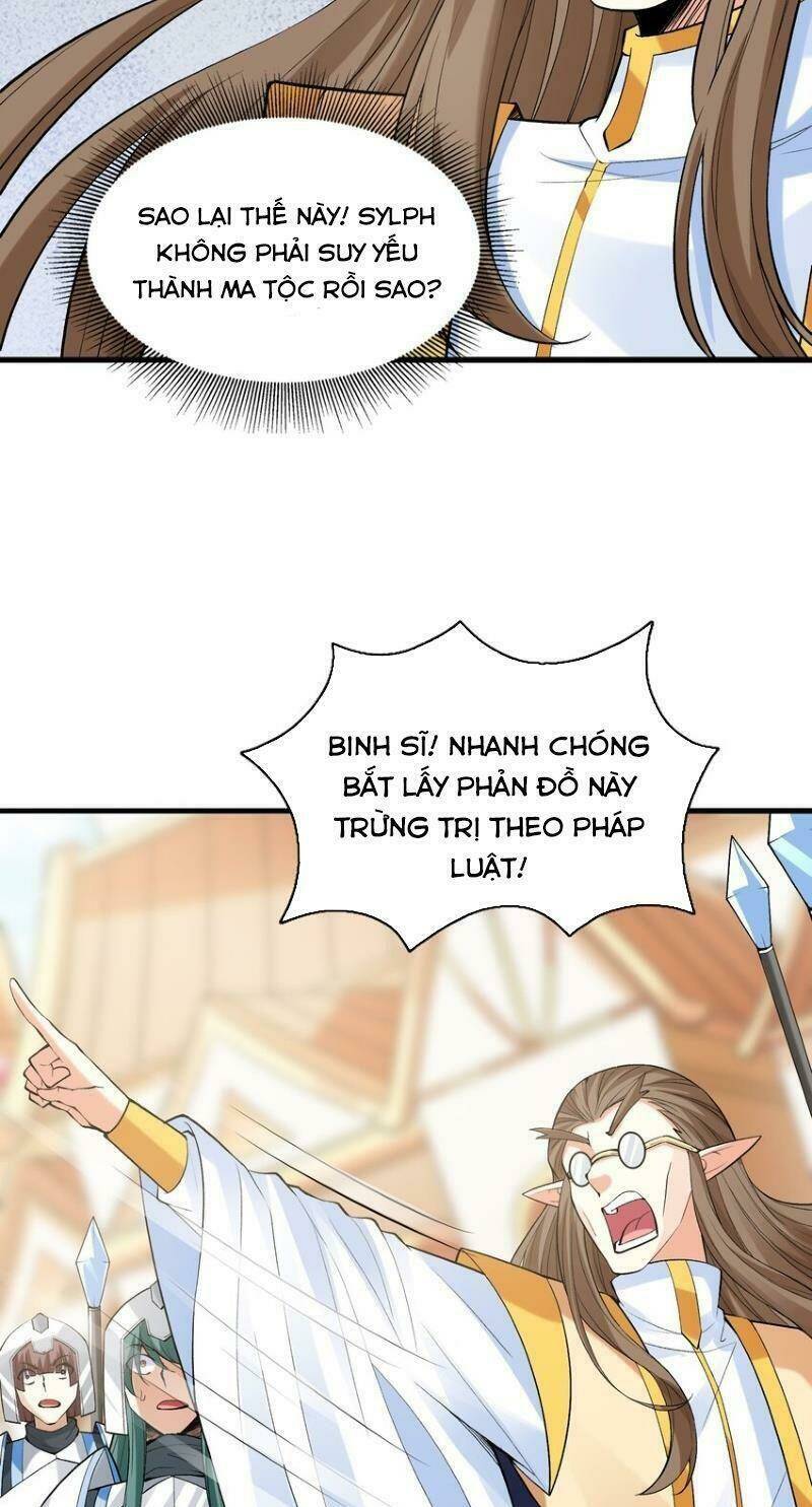 Hậu Cung Của Ta Toàn Là Ma Nữ Phản Diện: Chapter 67