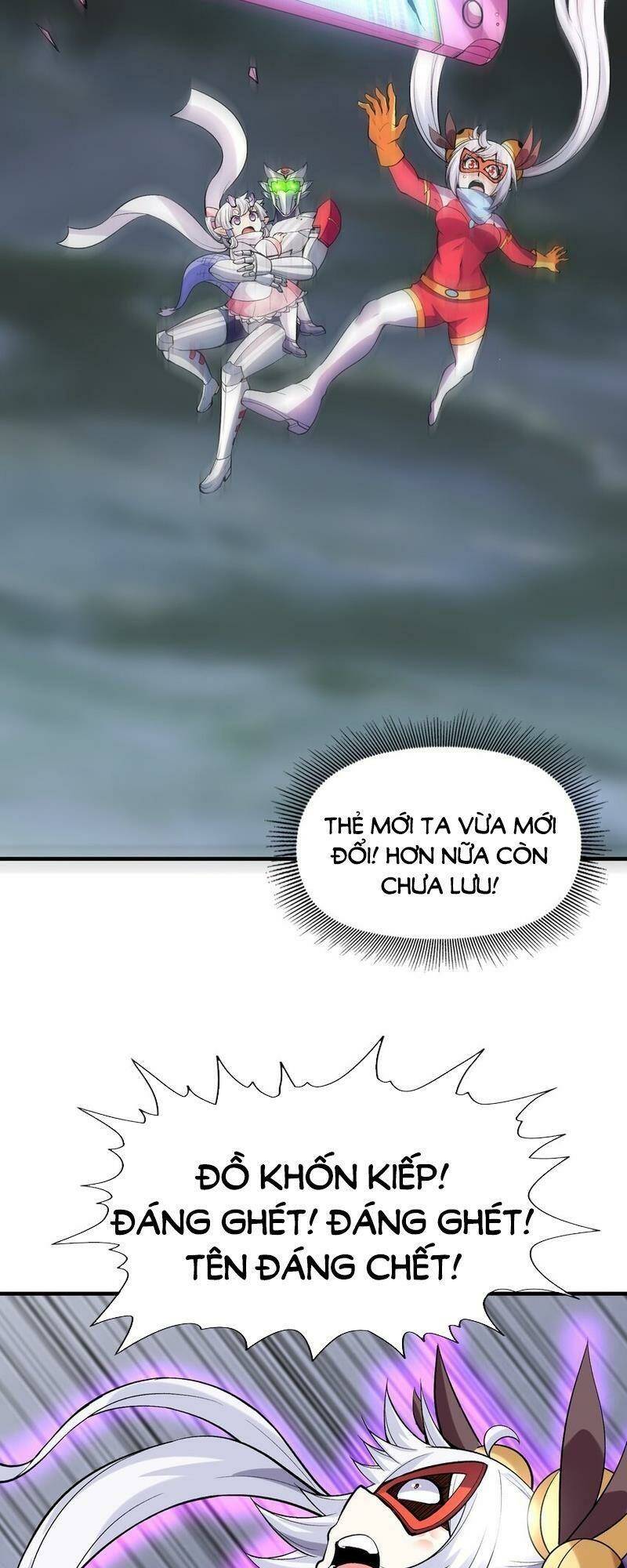 Hậu Cung Của Ta Toàn Là Ma Nữ Phản Diện: Chapter 69