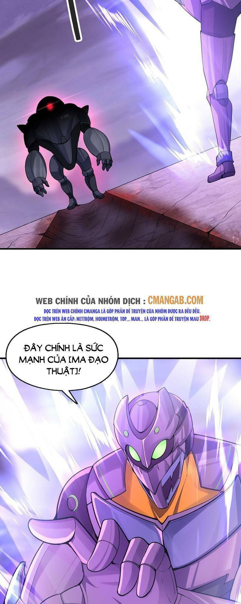 Hậu Cung Của Ta Toàn Là Ma Nữ Phản Diện: Chapter 69