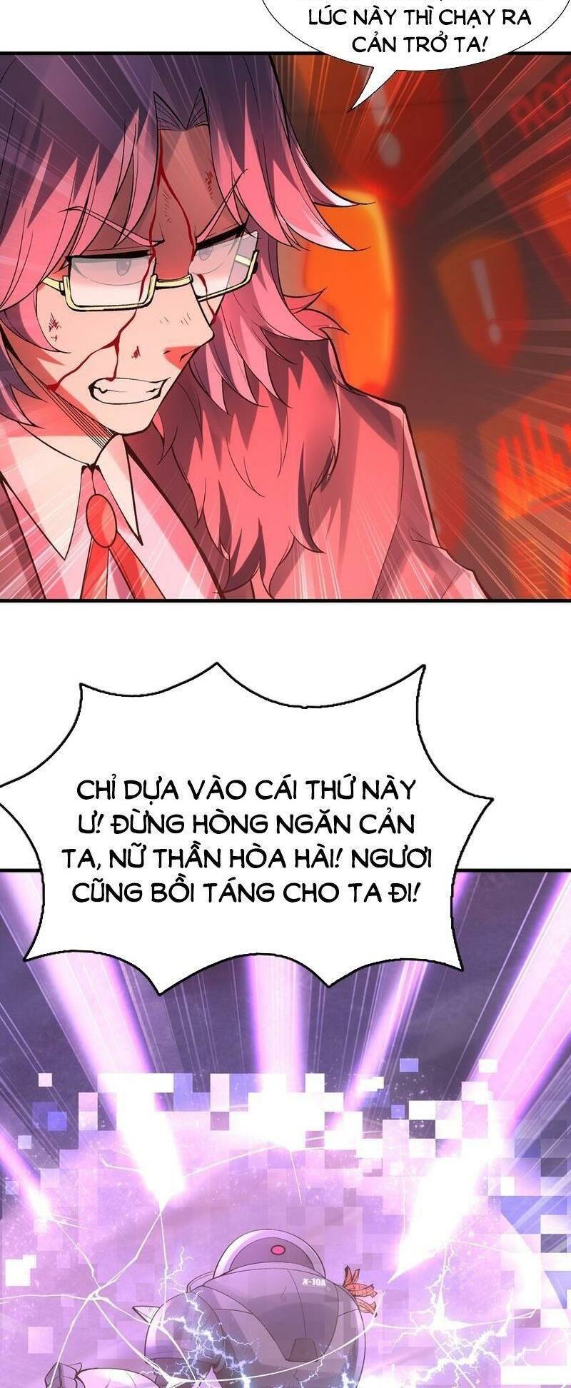 Hậu Cung Của Ta Toàn Là Ma Nữ Phản Diện: Chapter 69