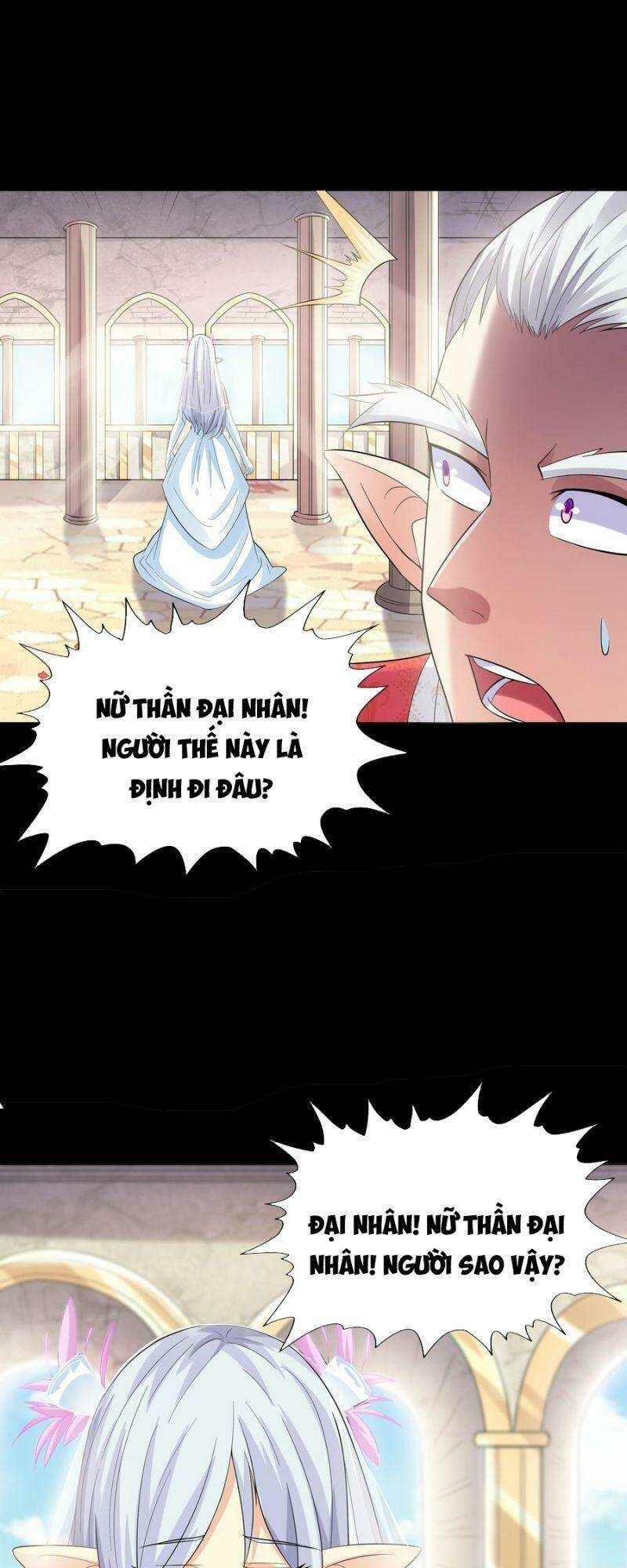 Hậu Cung Của Ta Toàn Là Ma Nữ Phản Diện: Chapter 7
