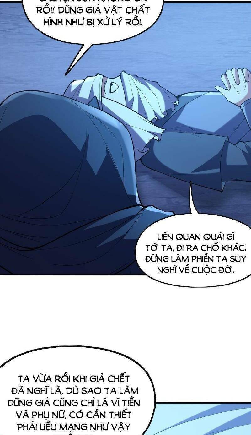 Hậu Cung Của Ta Toàn Là Ma Nữ Phản Diện: Chapter 70