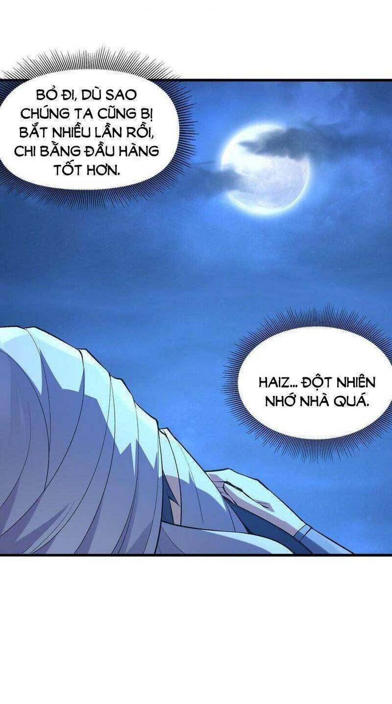 Hậu Cung Của Ta Toàn Là Ma Nữ Phản Diện: Chapter 70