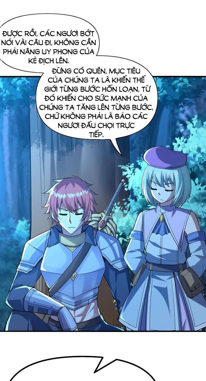 Hậu Cung Của Ta Toàn Là Ma Nữ Phản Diện: Chapter 70