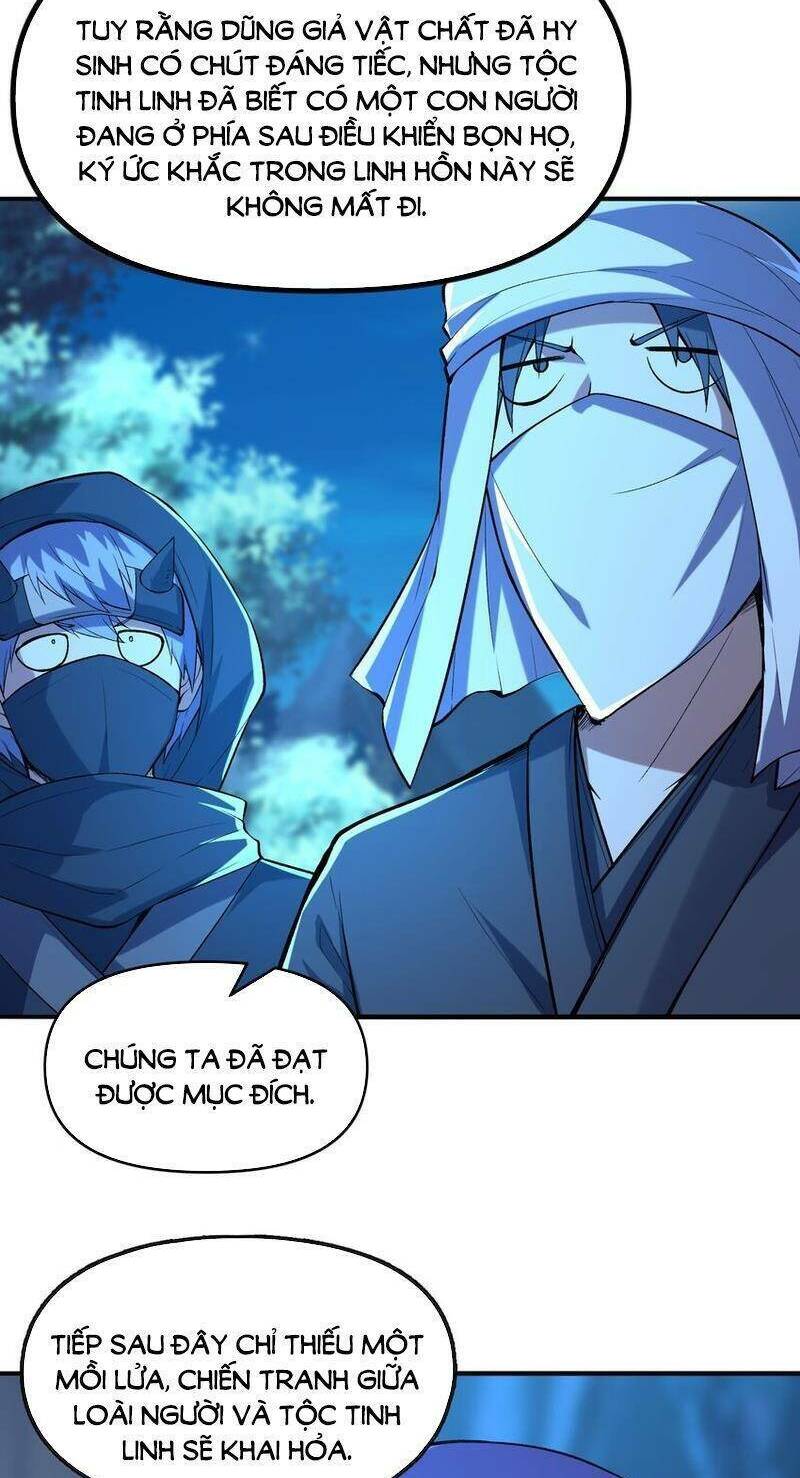 Hậu Cung Của Ta Toàn Là Ma Nữ Phản Diện: Chapter 70