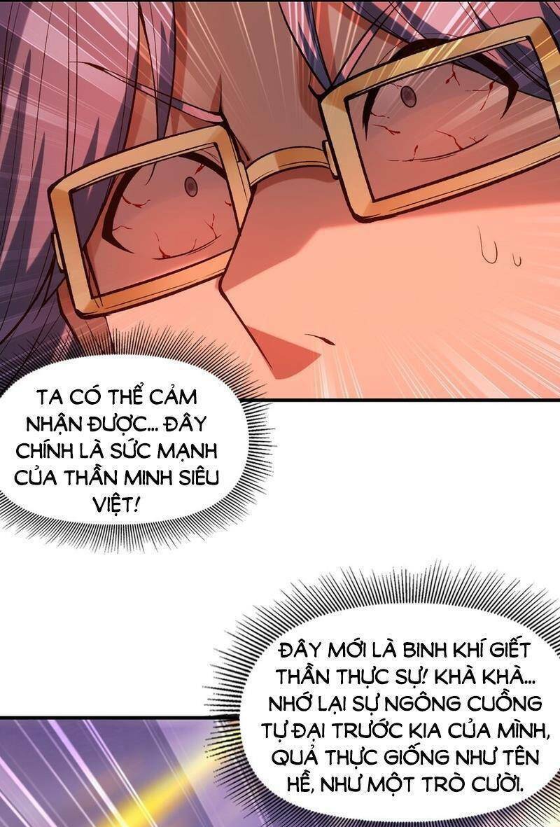 Hậu Cung Của Ta Toàn Là Ma Nữ Phản Diện: Chapter 70