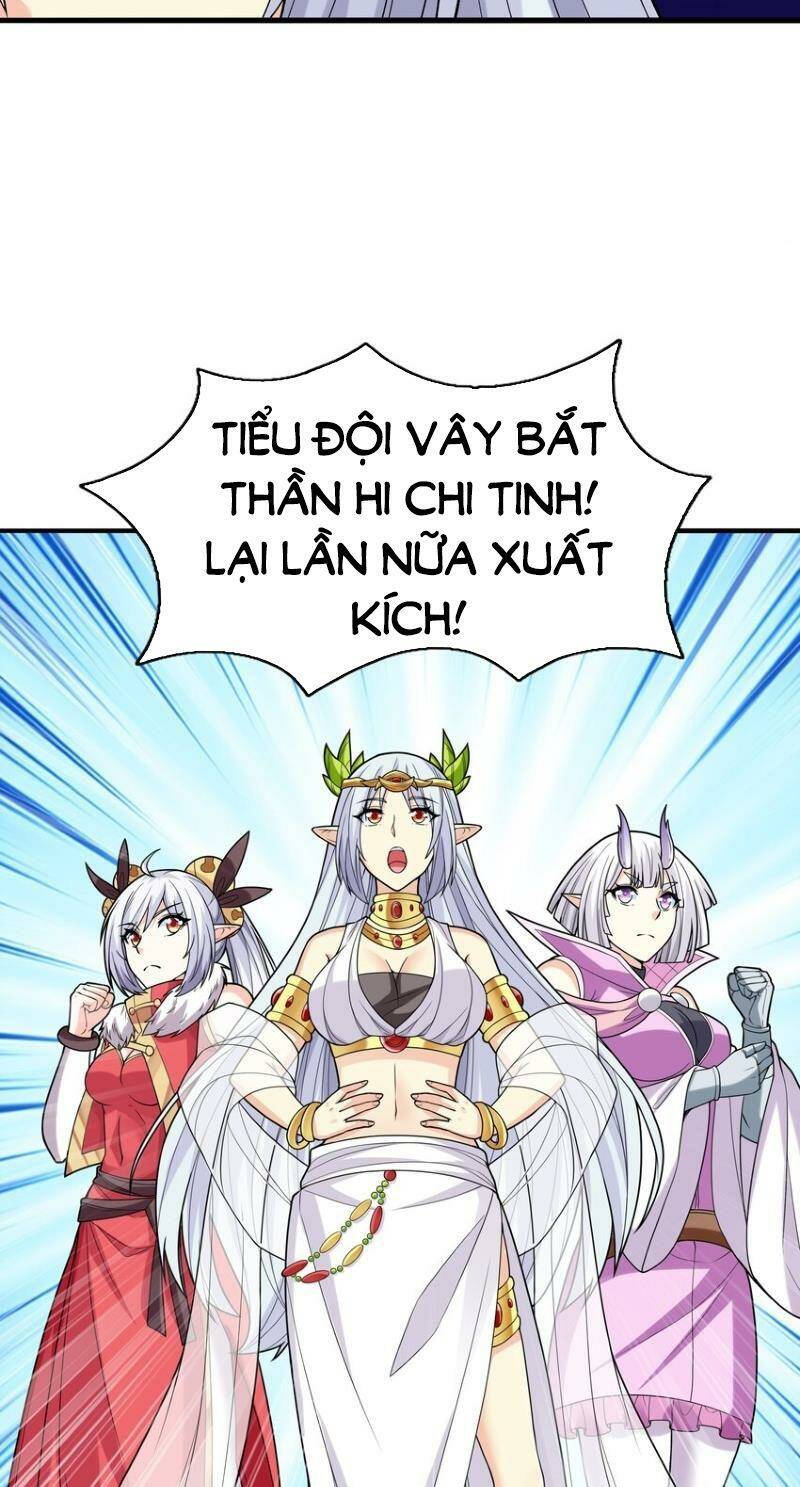 Hậu Cung Của Ta Toàn Là Ma Nữ Phản Diện: Chapter 71