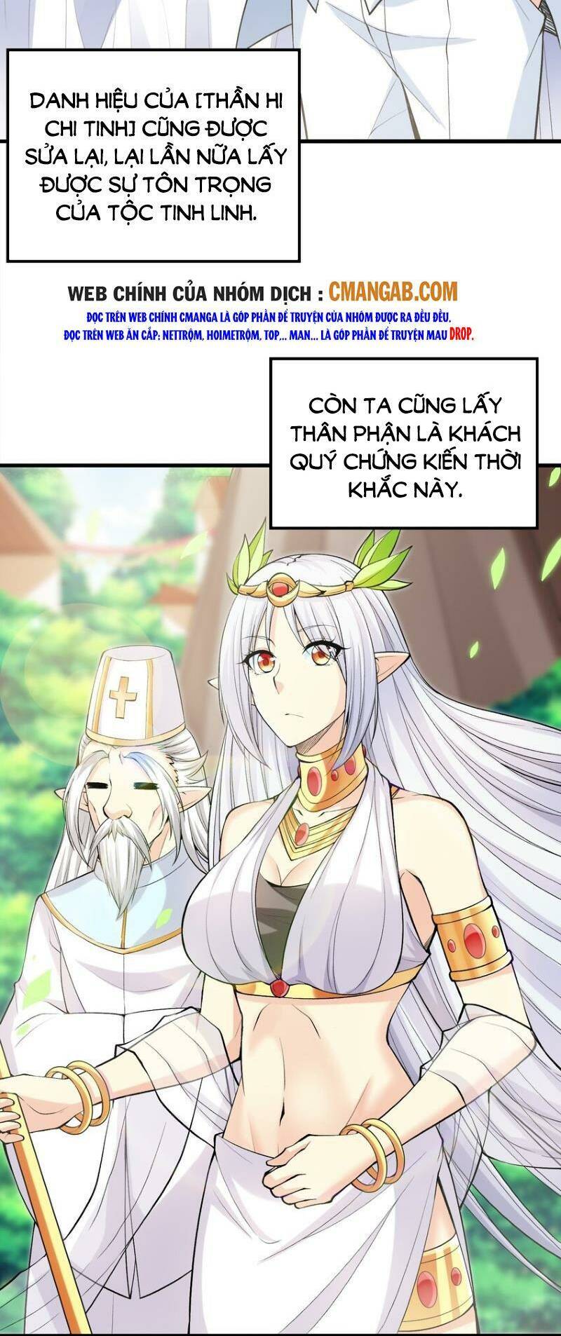 Hậu Cung Của Ta Toàn Là Ma Nữ Phản Diện: Chapter 71
