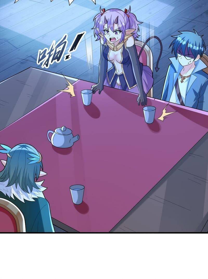 Hậu Cung Của Ta Toàn Là Ma Nữ Phản Diện: Chapter 76