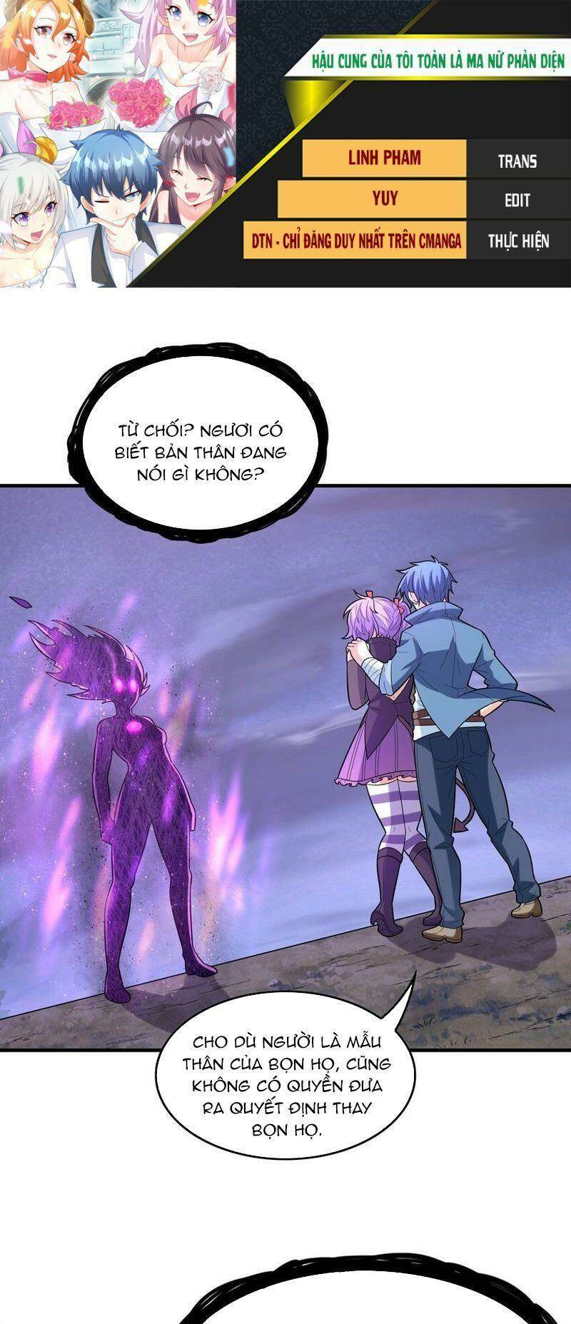 Hậu Cung Của Ta Toàn Là Ma Nữ Phản Diện: Chapter 77