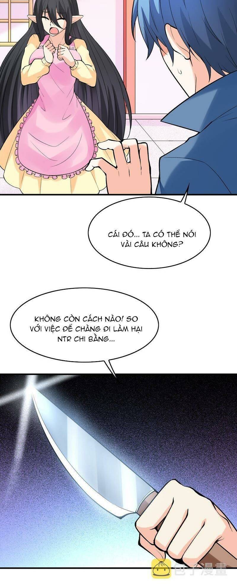Hậu Cung Của Ta Toàn Là Ma Nữ Phản Diện: Chapter 78