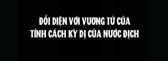999 Nụ Hôn Bá Đạo Của Nam Thần: Chapter 0