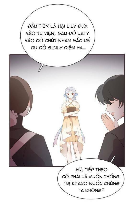 999 Nụ Hôn Bá Đạo Của Nam Thần: Chapter 13